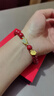 世福星朱砂手串護身符和田玉葫蘆真品高含量紫金砂轉運本命年女士禮物 帝王砂葫蘆手串8MM【附證書(shū)】 曬單實(shí)拍圖