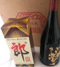 郎酒郎牌郎酒 白酒 醬酒 53度 500ml*2 禮盒裝（新老包裝年份隨機） 曬單實(shí)拍圖