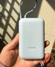 小米（MI）【3C認證】小米充電寶 自帶線(xiàn) 快充版 20000 33W 深灰色 可上飛機/火車(chē) 可充手機平板筆記本耳機 曬單實(shí)拍圖