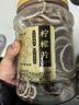 福茗源 純檸檬片干300克即食無(wú)添加無(wú)糖泡茶泡水加蜂蜜補充維C 曬單實(shí)拍圖