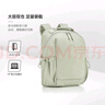 新秀麗（Samsonite）女士雙肩包旅行包13.3英寸NT0淺綠色小號送女友禮物 曬單實(shí)拍圖
