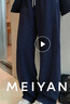美洋（MEIYANG）愜意休閑褲 miu系小時(shí)髦 撞色直筒褲【大60】冬季新款 藏藍色（常規版） M 曬單實(shí)拍圖