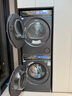 海爾（Haier）云溪4.0Pro系列 7KJ3洗烘套裝 10KG直驅滾筒全自動(dòng)洗衣機+熱泵烘干機 京東自營(yíng) 7KJ3+7KJ3 國補 曬單實(shí)拍圖