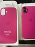 Apple/蘋(píng)果 iPhone 16 Plus 硅膠手機殼-紫紅色 磁吸手機殼蘋(píng)果16plus手機殼蘋(píng)果手機殼全包 曬單實(shí)拍圖