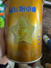 飛鶴星飛帆卓睿 嬰幼兒配方奶粉3段(1-3歲)300克 育兒補貼 0元試用 曬單實(shí)拍圖