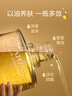嬌韻詩(shī)身體護理油100ml緊致彈潤淡紋天然調和SPA護膚品禮物送女友 曬單實(shí)拍圖
