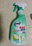 老管家重油污清洗劑500g*2油污清潔劑清潔乳廚房油煙機灶臺清潔去油污 曬單實(shí)拍圖