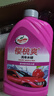 龜牌（Turtle Wax）櫻桃爽洗車(chē)液(TC-400701)2L汽車(chē)水蠟洗車(chē)高泡沫去污清洗劑 曬單實(shí)拍圖