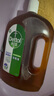 滴露（Dettol） 衣物消毒液洗衣除菌消毒水消毒劑1.8L*2 寵物地板殺菌非84酒精 曬單實(shí)拍圖