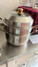 蘇泊爾（SUPOR）316不銹鋼家用大容量蒸饅頭加厚湯鍋304食品級電磁爐燃氣灶通  1 二層加厚食品級【旗艦款】 30cm 曬單實(shí)拍圖