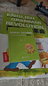 2026版 高中英語(yǔ)語(yǔ)法革命 高中版第30次印刷 根據2025年高考全新改版高一高二高三年級適用 附贈高考詞匯句型手冊高考英語(yǔ)語(yǔ)法南方日報出版 曬單實(shí)拍圖