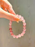 央創(chuàng  )時(shí)尚【中國黃金】手鏈女款草莓晶水晶手串小眾生日禮物女生送閨蜜S925 曬單實(shí)拍圖