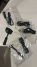 初構想拉鏈頭修復神器替換拉鏈扣修復器可拆卸快速按裝箱包衣服配件 通用拉鏈【大中小各兩個(gè)】共6個(gè) 曬單實(shí)拍圖