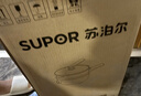 蘇泊爾（SUPOR）電炒鍋 電煮鍋 電火鍋 電蒸鍋 家用多功能蒸煮炒菜 一體電熱鍋 4L多用途CJ28A816配蒸籠  曬單實(shí)拍圖
