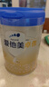愛(ài)他美（Aptamil）卓傲較大嬰兒配方奶粉2段（6—12月齡）800g*1罐  愛(ài)他美卓傲 曬單實(shí)拍圖