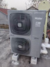 海爾（Haier）云暖Max空氣能空調地暖機 直補20％農村煤改電家用全屋采暖氣片風(fēng)盤(pán)水機中央空調兩聯(lián)供水系統熱泵 6匹 主機包安裝130-150平米（強勁冷暖） 曬單實(shí)拍圖