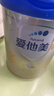 愛(ài)他美卓傲幼兒配方奶粉3段（12—36月齡） 800g罐裝 曬單實(shí)拍圖