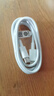 華為原裝5A 6A數據線(xiàn)type-c充電器線(xiàn)超級快充66wp70p60p50p40mate60 50 40榮耀pro x5 nova12 11 10 9 5A【Type-C轉Type-C】1米數據線(xiàn) 曬單實(shí)拍圖