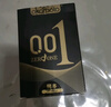 岡本（OKAMOTO）避孕套 001黑金10片(0.01超薄2片+skin8片) 安全套套情趣計生用品 曬單實(shí)拍圖
