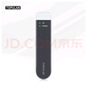 樸聯(lián)（TOPULAN）光纖紅光筆10mW 光纖斷點(diǎn)尋障筆 7號干電池款TP-CV10+R 曬單實(shí)拍圖