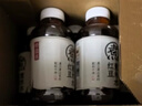 元氣森林 好自在 元氣自在水 紅豆薏米水 500mL*15瓶裝  熬煮工藝 曬單實(shí)拍圖