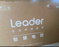 海爾出品統帥(Leader)京東聯(lián)名款京東OS電視43JD 01系列43英寸 高清全面屏二級能效補貼L43F5C 曬單實(shí)拍圖