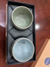 單亦汝瓷汝窯茶杯主人杯非遺功夫品茗茶具禮盒裝 如意杯對杯 曬單實(shí)拍圖