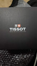 天梭（TISSOT）瑞士手表男PR100系列經(jīng)典時(shí)尚鋼帶石英男表 送禮推薦送男友送老公 T150.410.11.041.00 藍盤(pán)鋼帶 曬單實(shí)拍圖