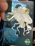 星巴克Starbucks 夢(mèng)幻人魚(yú)星禮卡 實(shí)體儲值卡 男女士送禮禮物 1000元 曬單實(shí)拍圖