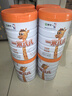 蒙牛一米八八【NBA聯(lián)名】?jì)和砷L(cháng)奶粉CBP賴(lài)氨酸高鈣3-15歲800g*4罐 曬單實(shí)拍圖