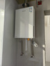萬(wàn)和（Vanward）【安睡洗V9S TURBO·一級暖浴無(wú)冷感】16升燃氣熱水器天然氣一級靜音節能增壓恒溫【國家補貼15%】 曬單實(shí)拍圖