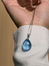 飾界情收藏級天然水晶吊墜男冰種海藍寶水滴項鏈首飾女送對象生日禮物 約6-8克【冰種海藍寶】 曬單實(shí)拍圖