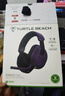 烏龜海岸（Turtle Beach）STEALTH刺客600 2代/3代無(wú)線(xiàn)2.4G吃雞頭戴式游戲耳機電腦電競耳麥適配ps5電腦跨平臺兼容通話(huà)降噪 刺客600-3代（GEN3-XB）無(wú)線(xiàn)雙模-暗紫色 曬單實(shí)拍圖