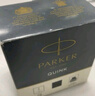 派克（PARKER）【劉宇寧推薦】高端鋼筆 商務(wù)辦公送禮生日禮物定制套裝 精英睿智黑金夾墨水筆+木制禮盒 曬單實(shí)拍圖