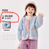 嘟嘟家【蓬松溫暖】女童加絨外套冬季女寶甜美上衣加厚兒童衣服寶寶冬裝 淺藍色 110 曬單實(shí)拍圖