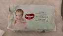 好奇（Huggies）小森林紙尿褲L40片(9-14kg)尿不濕心鉆【透氧頂配更低敏】 曬單實(shí)拍圖