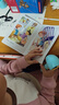 幼學(xué)小蝌蚪點(diǎn)讀筆A8S幼兒童1-3-6-12歲raz分級閱讀繪本英語(yǔ)早教幼學(xué)毛毛蟲(chóng) 【0-4歲家庭認知早教】64g+雙語(yǔ)啟蒙+掛圖+古詩(shī)卡 曬單實(shí)拍圖