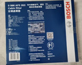 博世（BOSCH）空氣濾芯濾清器2916豐田卡羅拉雷凌RAV4威馳逸致雅力士雷克薩斯NX 曬單實(shí)拍圖