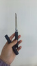 廚博小筆仙多功能水果刀宿舍家用削皮刀露營(yíng)車(chē)載便攜創(chuàng  )意小刀快遞 黑色小筆仙 曬單實(shí)拍圖