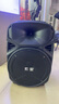 索愛(ài)（soaiy）12吋廣場(chǎng)舞音響大功率便攜式戶(hù)外重低音藍牙k歌專(zhuān)用大音量移動(dòng)拉桿音箱室外演出設備雙麥A89WM?  曬單實(shí)拍圖