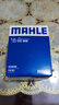 馬勒（MAHLE）機油濾芯機濾OC608(思域/雅閣/飛度/XRV/CRV/鋒范/冠道/繽智/哥瑞 曬單實(shí)拍圖