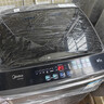 美的（Midea）波輪洗衣機全自動(dòng)家用 MB75V36E 7.5公斤 洗衣機小型 免清洗 宿舍租房神器 以舊換新 家電國家補貼 曬單實(shí)拍圖
