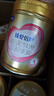 飛鶴臻愛(ài)倍護 幼兒配方奶粉3段(1-3歲) 900g*6 乳鐵蛋白 育兒補貼 曬單實(shí)拍圖