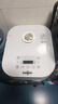 板奈（BANNAI）IH電磁加熱微壓力頂部加熱納米陶瓷涂層內膽家用電飯煲 4L 白色款 曬單實(shí)拍圖