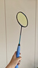 李寧（LI-NING）羽毛球拍雷霆80諶龍戰拍全碳素專(zhuān)業(yè)進(jìn)攻拍高端球拍 4UG5 雷霆50暗紫藍 空拍【送贈品】 曬單實(shí)拍圖
