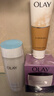 玉蘭油（OLAY）護膚品套裝面霜補水保濕男女通用化妝品滋潤淡紋提亮膚色套裝禮物 【3件套】潔面+保濕水+面霜 曬單實(shí)拍圖