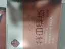 同仁堂 美白潤膚面膜30g*5片/盒 淡斑祛斑提亮補水保濕草本成分男女 曬單實(shí)拍圖