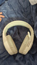 適用華碩天選拯救者頭戴式無(wú)線(xiàn)藍牙耳機天選6pro/5筆記本手機平板 云巖灰/發(fā)光版【藍牙版本】 曬單實(shí)拍圖