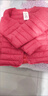 爆款輕薄棉衣女短款2025秋冬新款修身保暖圓領(lǐng)棉服內膽小棉襖外套 紅色-正品【卡碼拍大】 L 建議90-100斤 曬單實(shí)拍圖