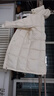 太平鳥(niǎo)女裝羽絨服連帽泡芙冬保暖面包服外套 米白色2長(cháng)款 M 曬單實(shí)拍圖